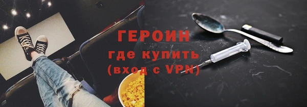 ПСИЛОЦИБИНОВЫЕ ГРИБЫ Вязники